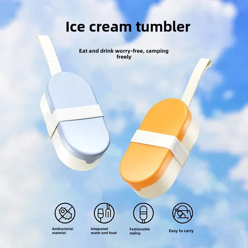 Nueva taza de agua para modelado de helado para mascotas, hervidor para perros, taza de acompañamiento portátil, botella de agua para caminar para perros, suministros para comedero para mascotas - imagen 2