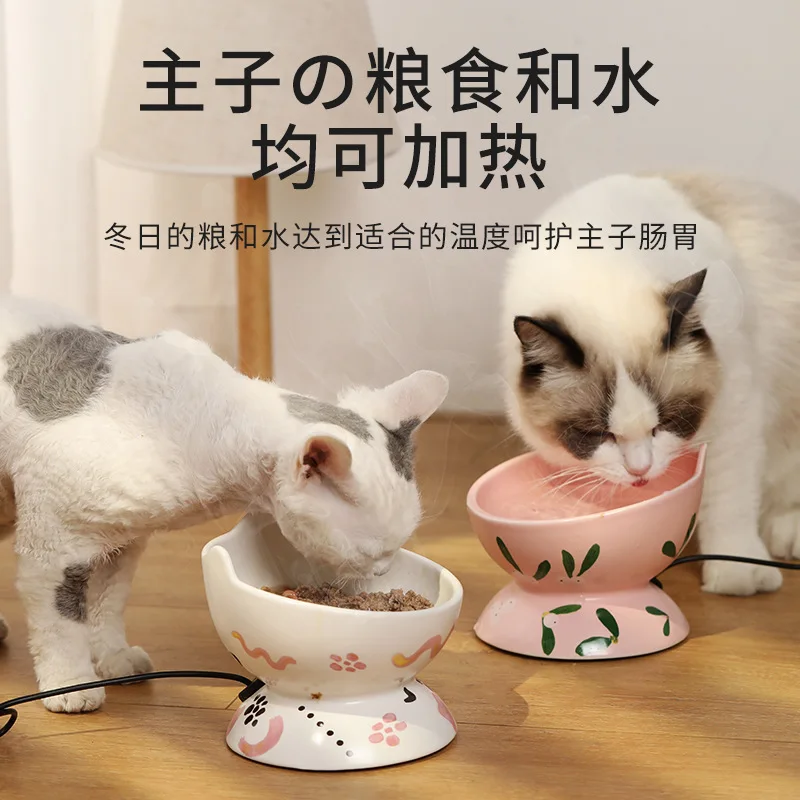 Cuenco de cerámica con calefacción inteligente para perros, cuenco de comida para perros y gatos con temperatura constante en tiempo Real, dispensador de agua, productos para mascotas - imagen 3