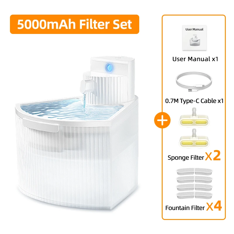 5000mAh Filter Set