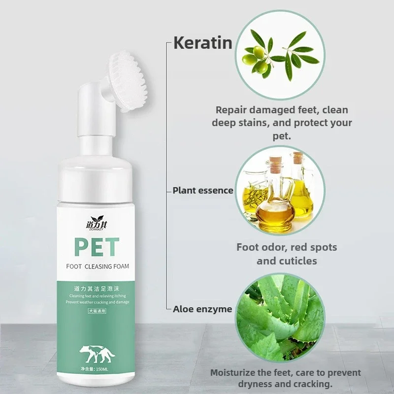 Espuma para lavar patas de perro, 150ML, sin enjuague, limpiador profundo, espuma para el cuidado de los pies de la pata de gato, cepillo de silicona, limpieza Universal, cuidado de perros y gatos - imagen 4