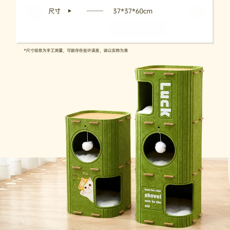 Cubo nido de escalada para gatos, suministros dobles y grandes para productos para mascotas, muebles especiales, rascadores para casa de gato con agujero de árbol de fieltro, accesorios - imagen 5