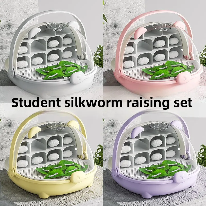 Juego de sericultura de gusano de seda para bebés y estudiantes, caja de alimentación de cápsula espacial para almacén de bebés, almacén de alimentación especial, caja de cría