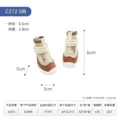 S size beige 2 packs