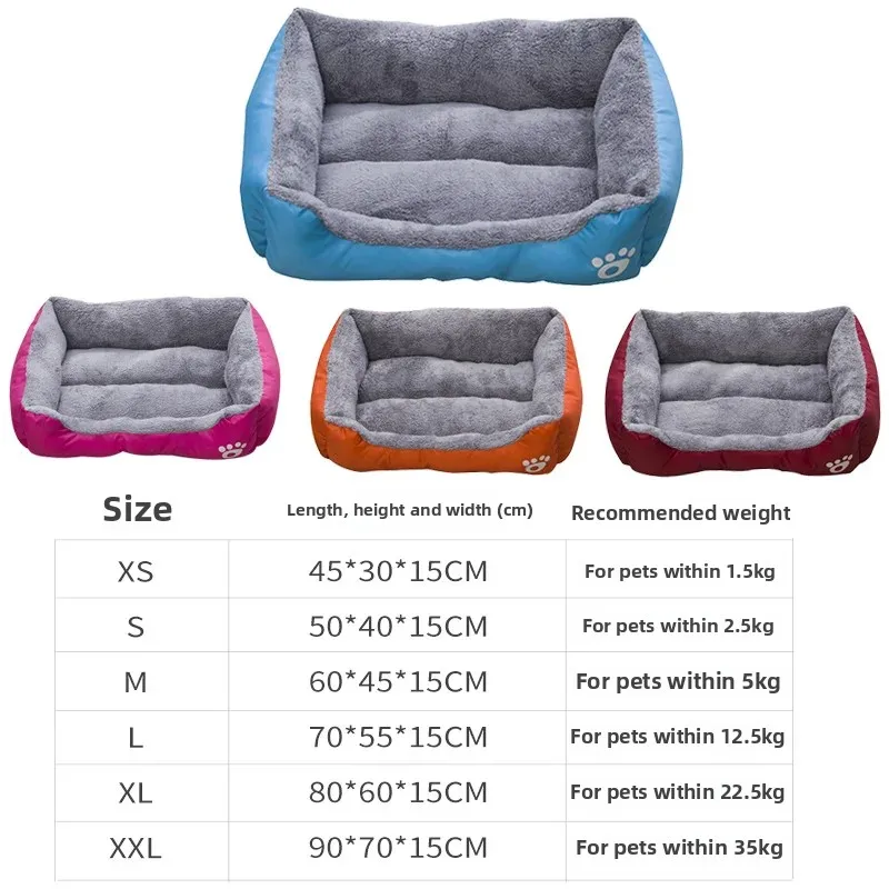 Cama suave caramelo para Golden Retriever y gatos – Talla mediana - imagen 2