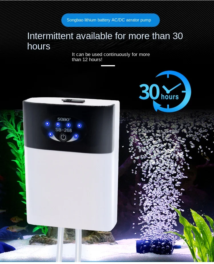 Mini bomba de aire de Acuario, resistencia fuerte, doble propósito, portátil, pesca, silencioso, bomba de oxígeno, piedra de escape, tanque de peces pequeño, Usb - imagen 3