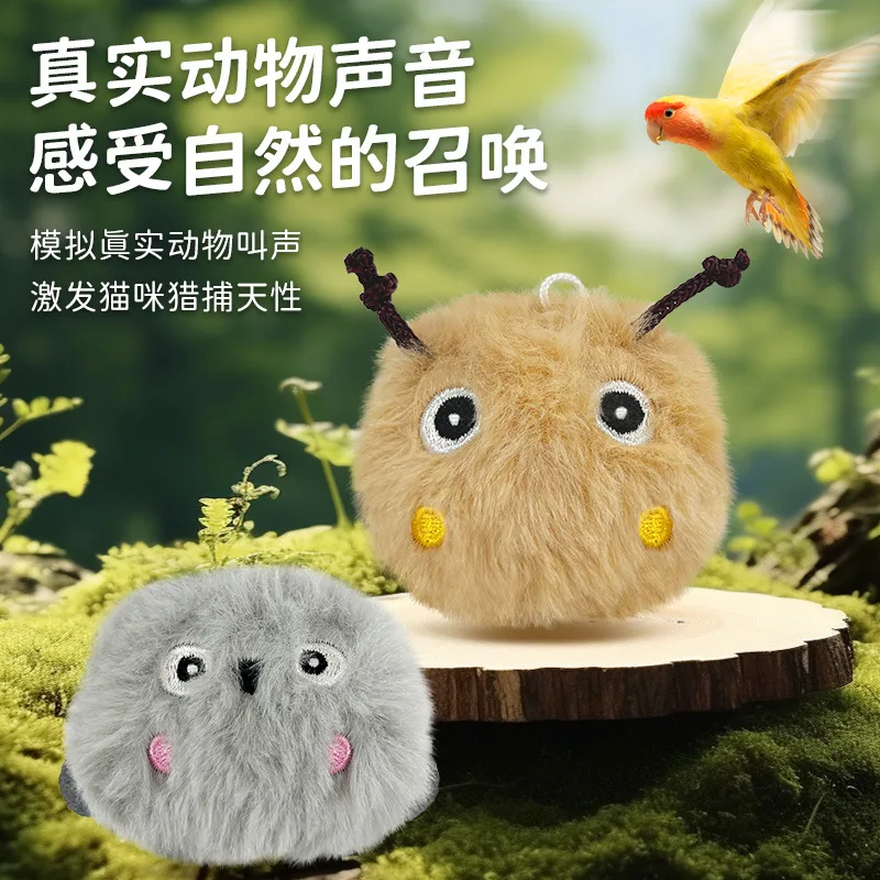 Juguete colgante para gatos con bola sonora y peluche resistente - imagen 2