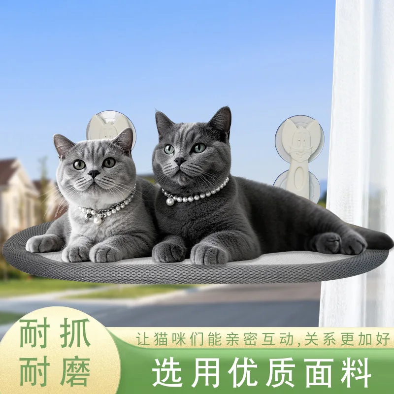 Almohadilla recta gruesa ovalada para mascotas, almohadilla suave y cálida de felpa para gatos, nido para mascotas, suministros para hamaca para gatos - imagen 3