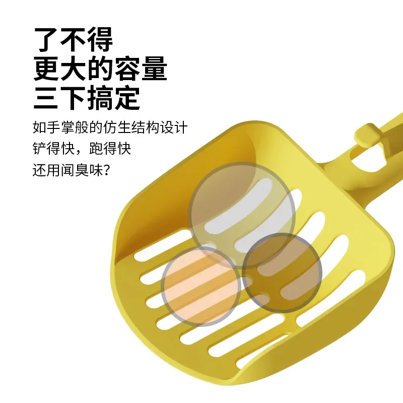 Large Cat Litter Shovel Long Handle Large Hole Tofu Sand Shovel for Toilet Cleaning Pet Products Cat Supplies - imagen 4