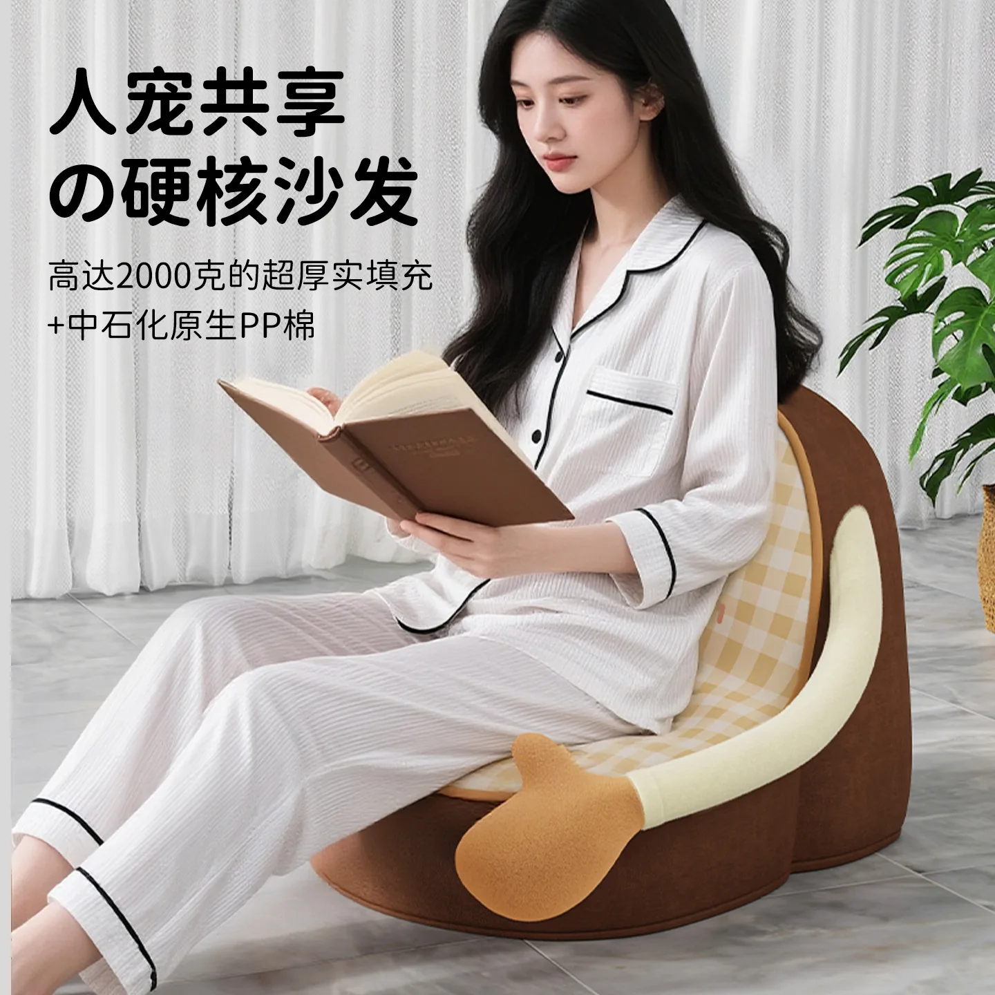 Nidos universales para mascotas para las cuatro estaciones, nido de pelo de arena grueso y alto, cama para gatos, Nidos para perros, estera para perros resistente al desgaste, nido para gatos, producto para mascotas - imagen 4