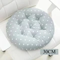 Cushion 30CM