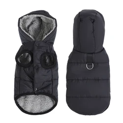 Chaqueta impermeable con capucha para gatos y cachorros pequeños
