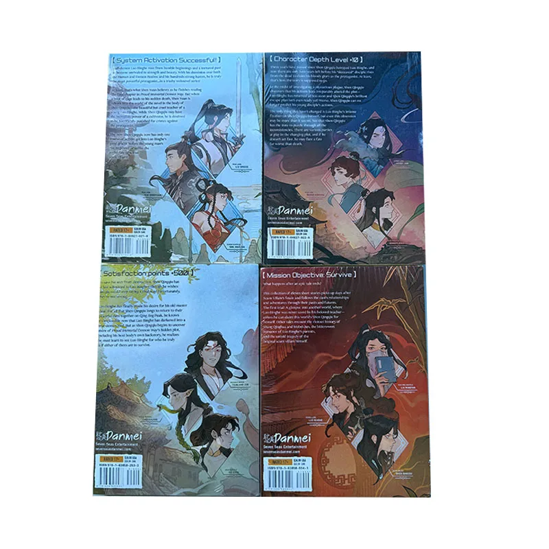 The Slam Villain's Auto-Saving System, Ren Literary Novels Books, Mo Xiang Tong Xiu, 4 Libros por juego, 1-4 partes - imagen 3