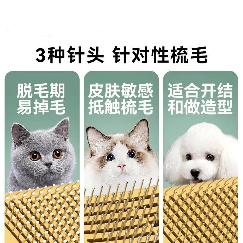 Peine para mascotas, cepillo de limpieza, depilación, peines para gatos, peine para perros y gatos, artículos para el cuidado de mascotas, cepillo para perros - imagen 3