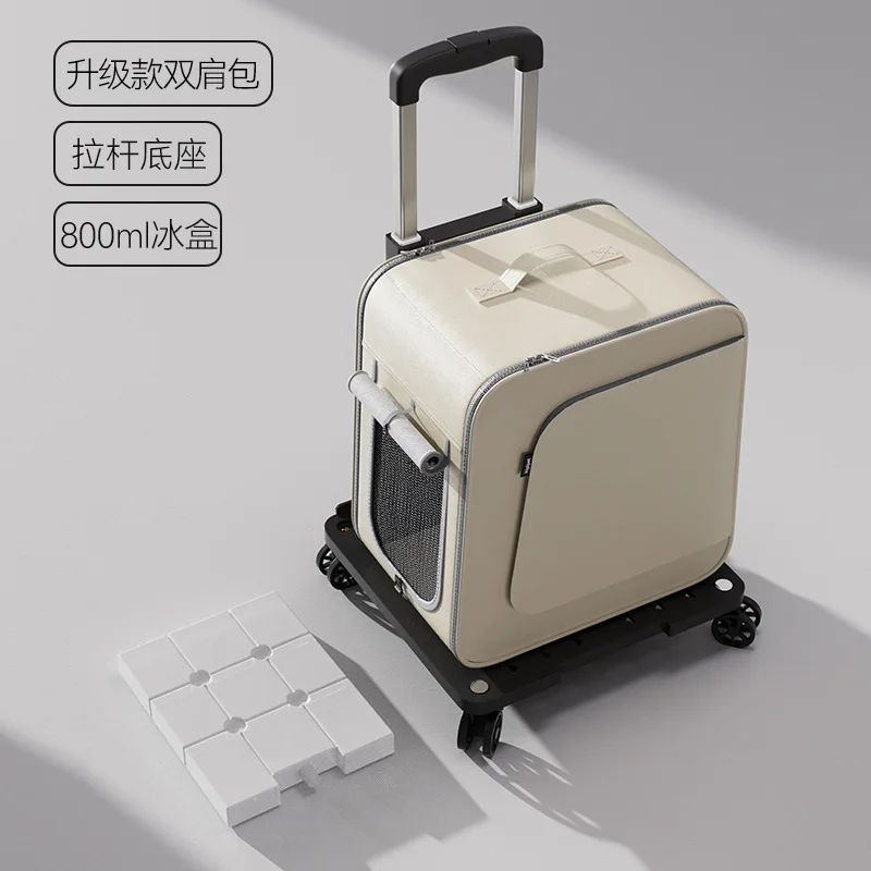 Bolsa para gatos, mochila portátil de gran capacidad para gatos, mochila para mascotas, cubierta de carrito impermeable de cuero para mascotas, puede enfriar - imagen 5