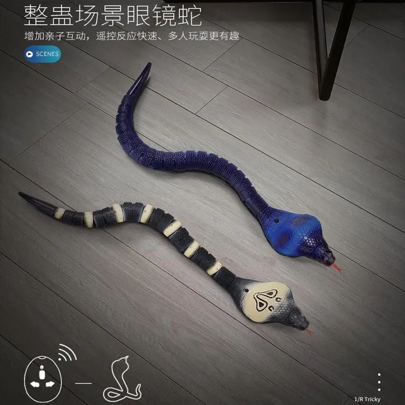 Serpiente realista de juguete RC para niños, serpiente, receptor infrarrojo, Animal simulado eléctrico, Cobra Viper, truco de broma, travesuras para Halloween - imagen 3