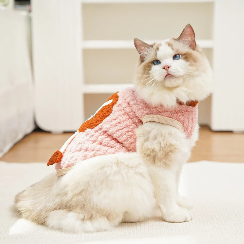 Ropa de Invierno para Perros - Sudadera Felpa con Diseño León - imagen 3