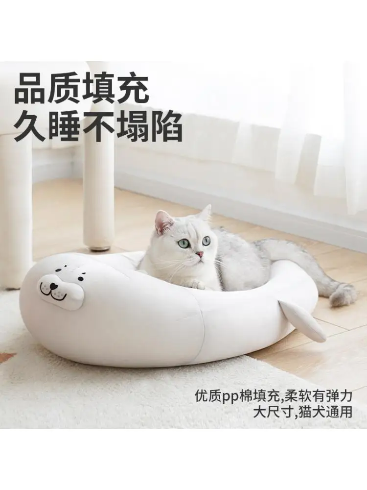 Perrera semicerrada para gatos, esterilla con almohadilla de hielo, Universal, lavable, verano, cuatro estaciones - imagen 3