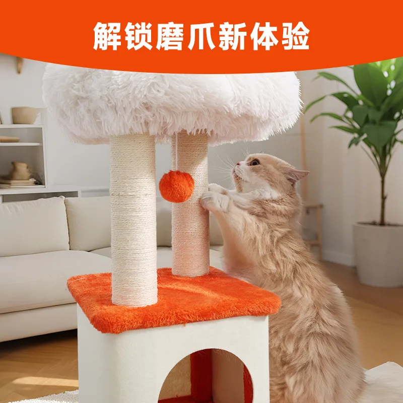 Marco de escalada para gatos integrado, nido de cápsula espacial, estante de madera para mascotas, Pilar de cielo grande, tablero rascador para gatos, juguetes para mascotas - imagen 4