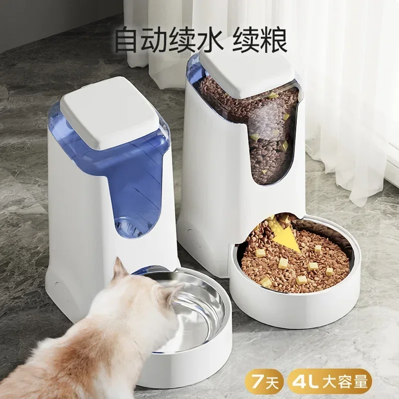 Dispensador de agua automático para mascotas de gran capacidad, alimentador automático para perros, dispensador de agua de acero inoxidable, suministros para cuencos de alimentación - imagen 3