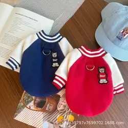 Chaqueta de béisbol con cuello a rayas para otoño e invierno, chaqueta gruesa y cálida de felpa para gatos, ropa para perros pequeños, ropa para cachorros