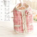 Short - pink