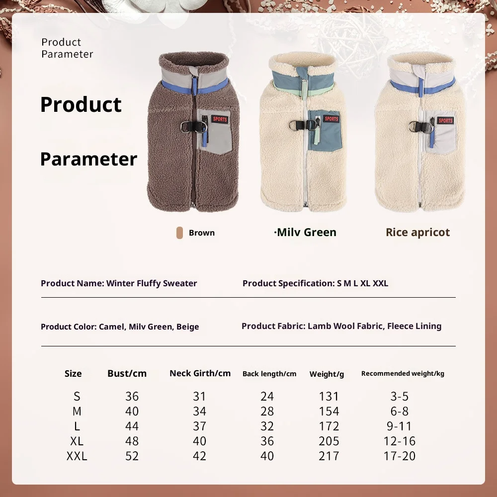 Chaleco de invierno para perros pequeños con forro polar, abrigo grueso de felpa cálido para cachorros de peluche Schnauzer, ropa para clima frío - imagen 4