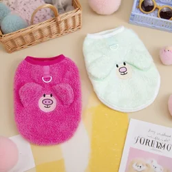 Ropa para perros, sudaderas con capucha cálidas de invierno para perros, jerséis con estampado de animales para cachorros, Sudadera con capucha para gatos sólidos, sudaderas para mascotas, disfraz para perros Chihuahua