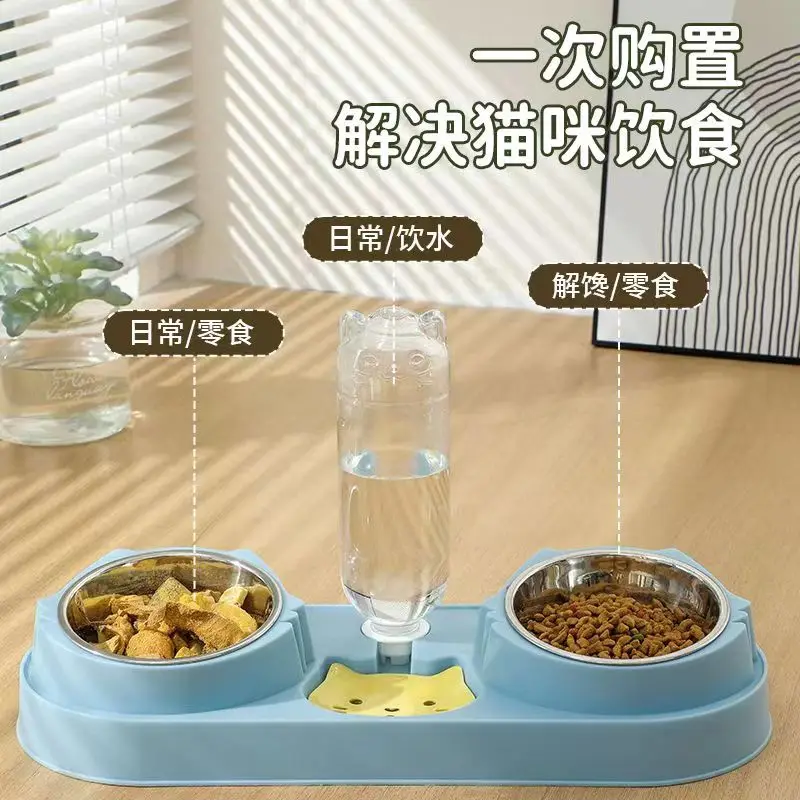comederos para gatos comedero gato Cuencos altos para gatos y perros, cuenco doble duradero para alimentación y bebida, suministros para mascotas - imagen 2