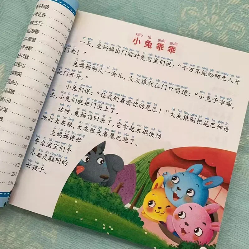 Libro de cuentos de hadas para bebé, versión fonética de personajes grandes, cuentos para dormir, libro para colorear, Educación Temprana, 300 - imagen 3