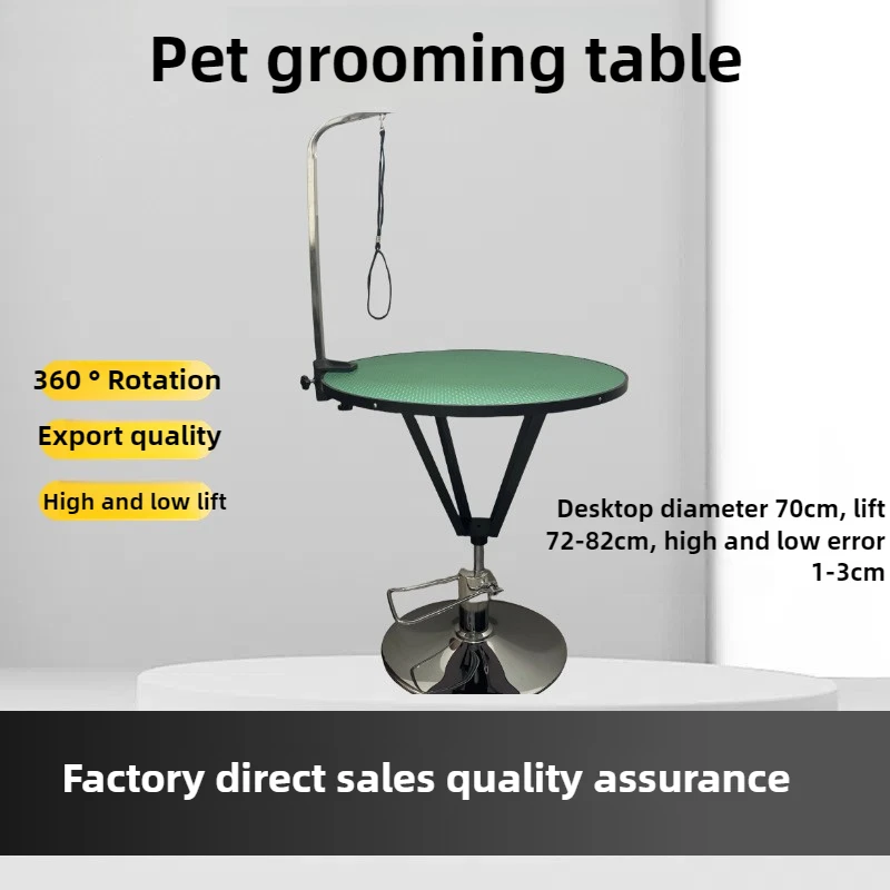 La mesa de recorte para el cuidado de la belleza con soplado de pelo para poda de perros puede subir y girar 360 °   Plataforma hidráulica circular para el cuidado de mascotas - imagen 5