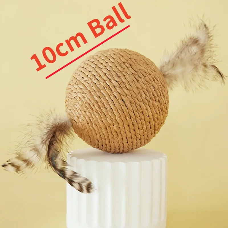feather ball