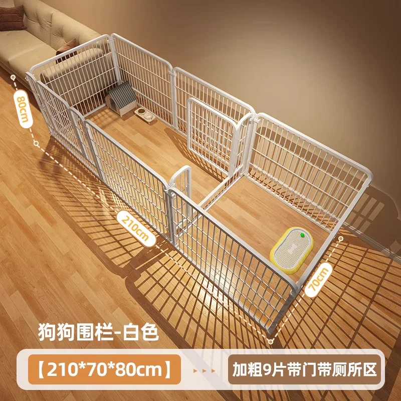 70 80cm(9 pcs) white