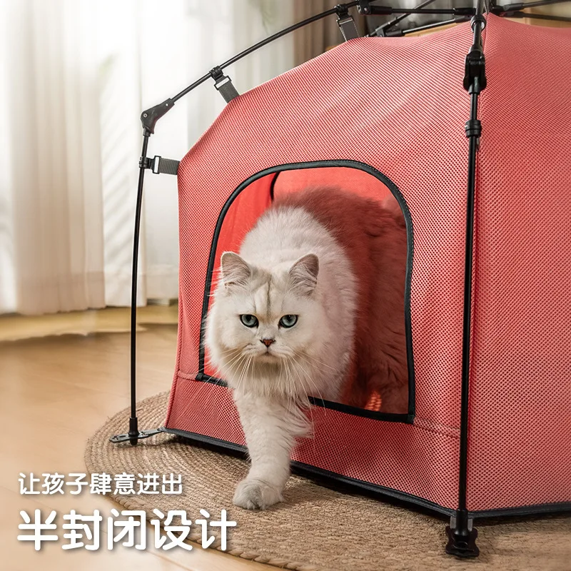 Jaula plegable para perros y gatos, cama especial de verano para campamento, valla, almohadilla de hielo, jaula para perros, suministros transpirables para gatos - imagen 3