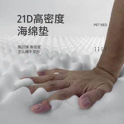 Cama refrescante para perros – Impermeable, lavable y resistente a mordidas