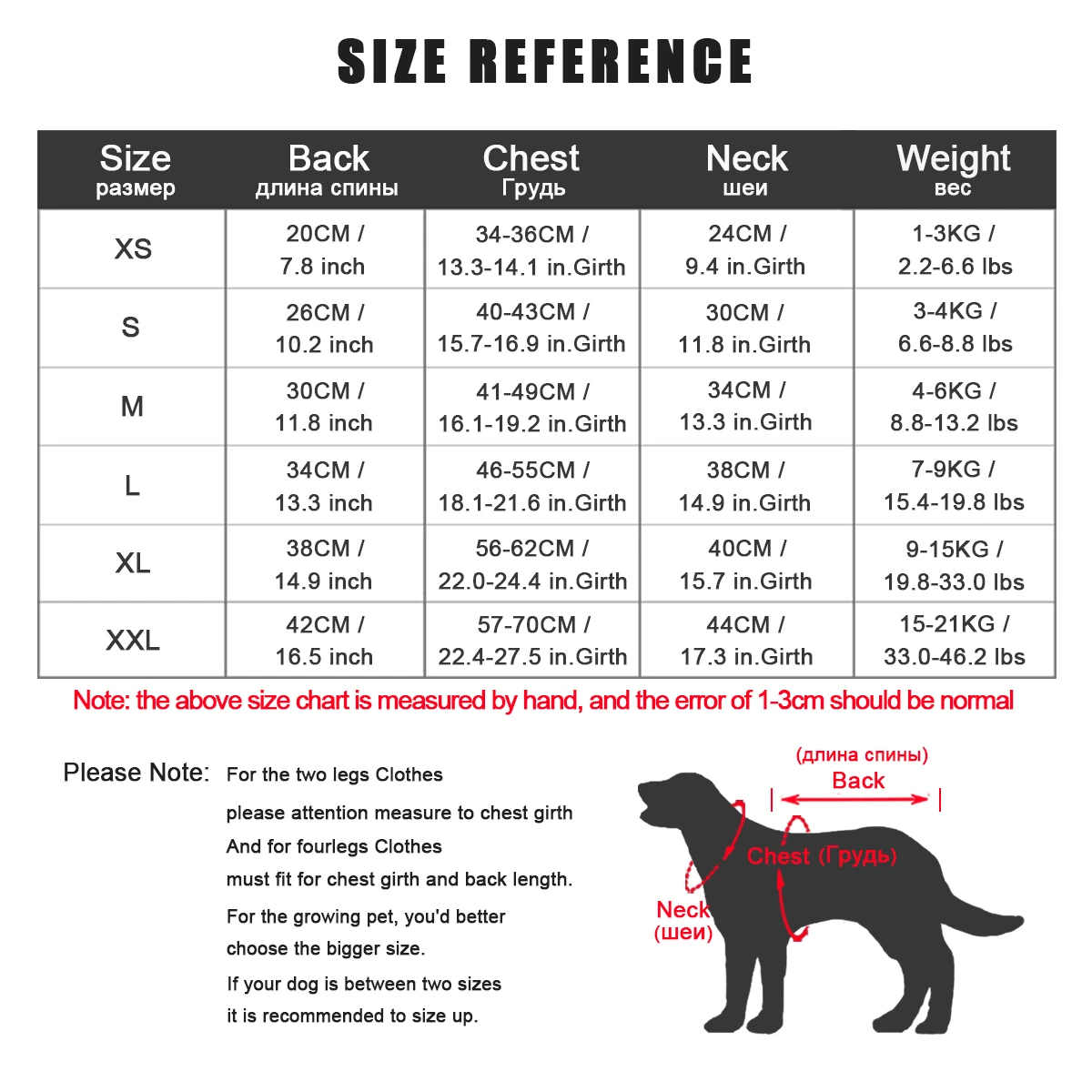 Chaqueta cálida de lana para perro, abrigo impermeable con arnés para perros grandes, trajes de Chihuahua para Bulldog Francés, Invierno - imagen 2