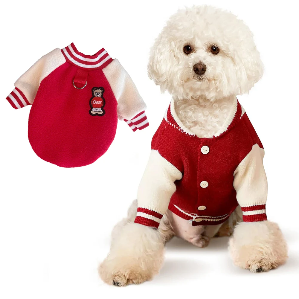 Suéter de lana para perro, abrigo para clima frío, ropa cálida, chaqueta de invierno, ropa para cachorro, Jersey suave, disfraz cálido para perro, abrigo de invierno - imagen 3