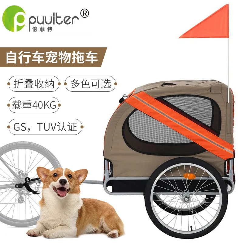 Remolque de bicicleta para mascotas, colgante trasero, conducción al aire libre, carrito para perros y gatos, cubo de almacenamiento de viaje multifuncional, suministros para cochecito de mascotas - imagen 5