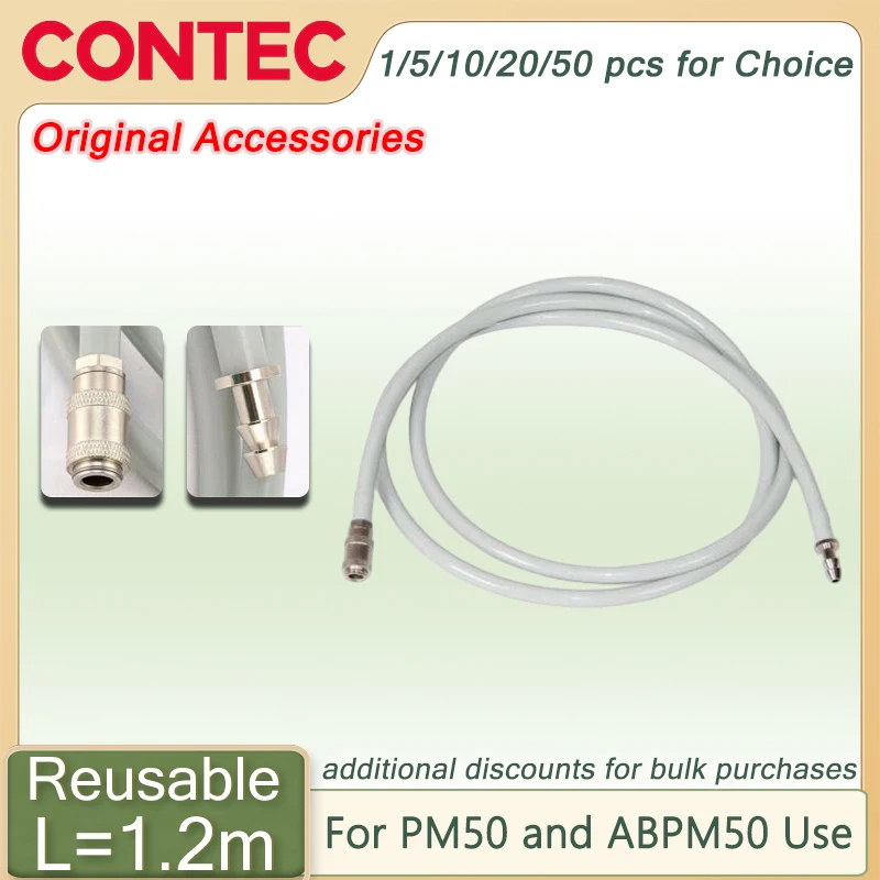 Tubo de extensión al por menor/al por mayor para monitor de presión arterial CONTEC ABPM50 1/10/20/30/50 piezas a elegir - imagen 2