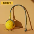 7Cm round rope ball