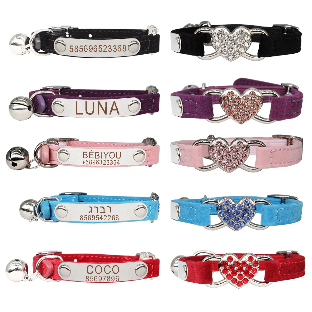 Collar de gato con forma de corazón, nombre de seguridad, grabado de identificación personalizado, ajustable con Material de terciopelo suave, producto para mascotas de 5 colores, Collar para perros pequeños - imagen 2