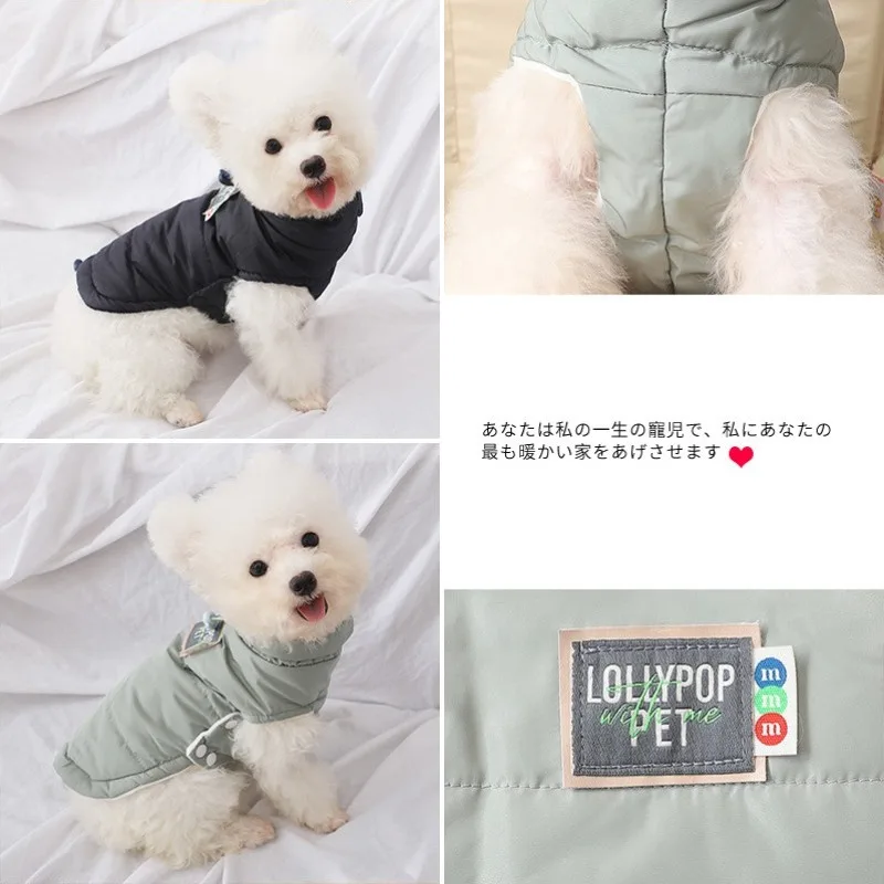 Abrigo cálido para perros pequeños, chaleco informal de cuello alto con botones, ropa de diseño para mascotas, Invierno - imagen 5