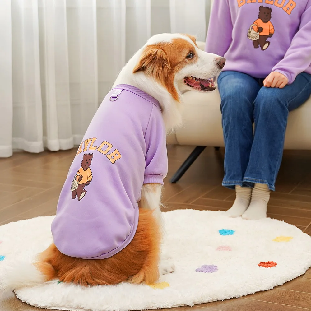 Sudaderas con capucha para perros grandes, ropa de lujo para perros de otoño e invierno, abrigo cálido para mascotas, chaqueta para perros grandes, ropa deportiva para exteriores, sudadera para perros - imagen 4