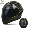 ATUBAN211A0011