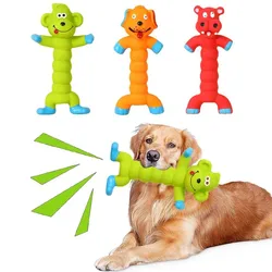 Juguete para masticar para perros, mono, hipopótamo, goma en forma de mascota, juguetes chirriantes para perros pequeños, medianos y grandes, resistente a mordeduras, juguete con sonido para perros