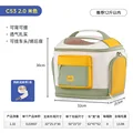 Pet bicycle bag 2.0