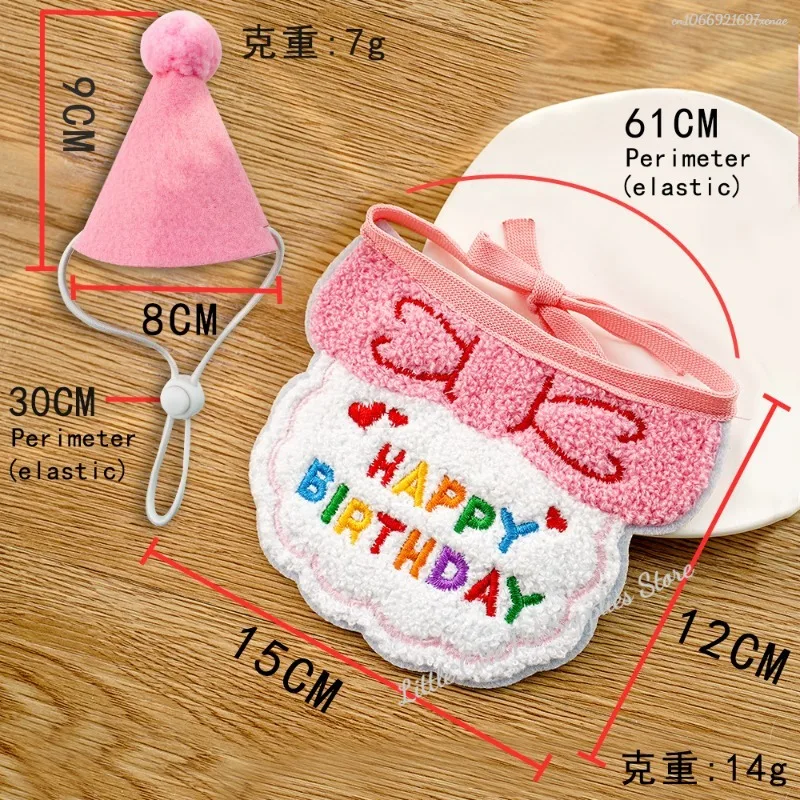 Sombrero y babero de fiesta de cumpleaños para gatos, Bandana ajustable, atuendo dulce de cumpleaños para mascotas, bufanda, suministros de vestido para cachorros - imagen 4