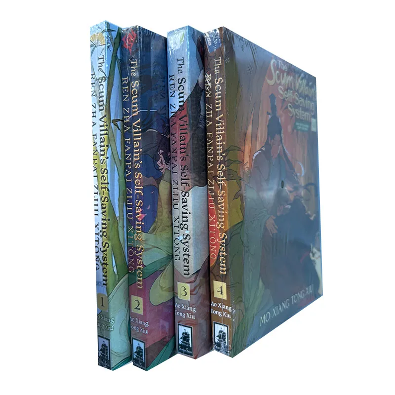 The Slam Villain's Auto-Saving System, Ren Literary Novels Books, Mo Xiang Tong Xiu, 4 Libros por juego, 1-4 partes - imagen 4