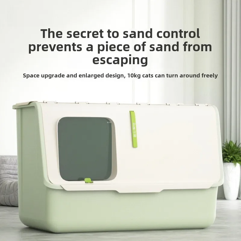Inodoro grande cerrado para gatos, impermeable, extraíble, lavable, caja de arena para gatos, productos de limpieza para mascotas, accesorios, sartenes para gatos, suministros - imagen 2