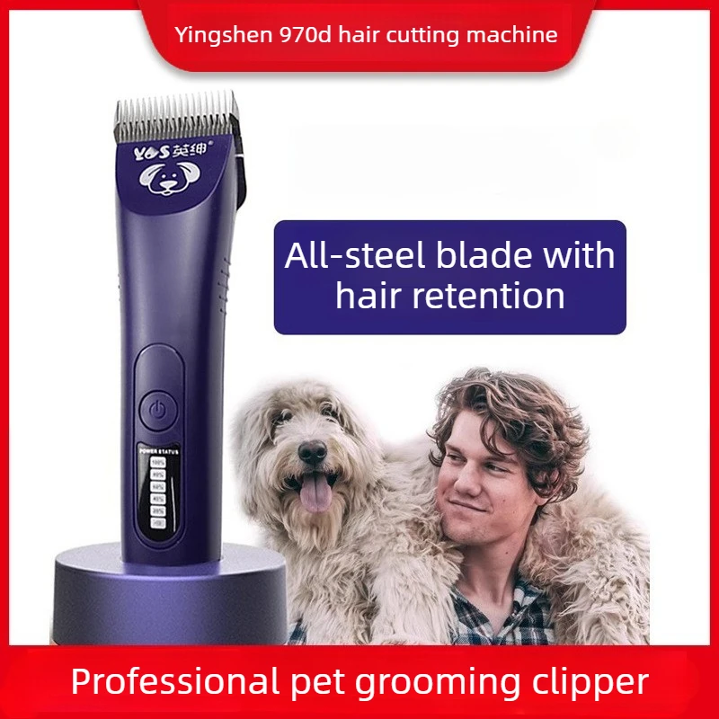 Cortadora de pelo profesional para perros con protector longitud - imagen 3