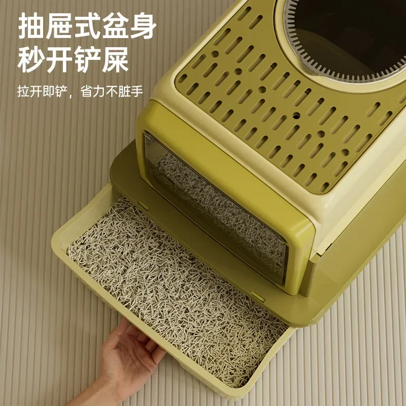 Caja de arena para gatos extra grande inodora anti-salpicaduras UV-C - imagen 5